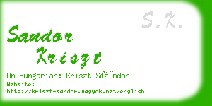 sandor kriszt business card